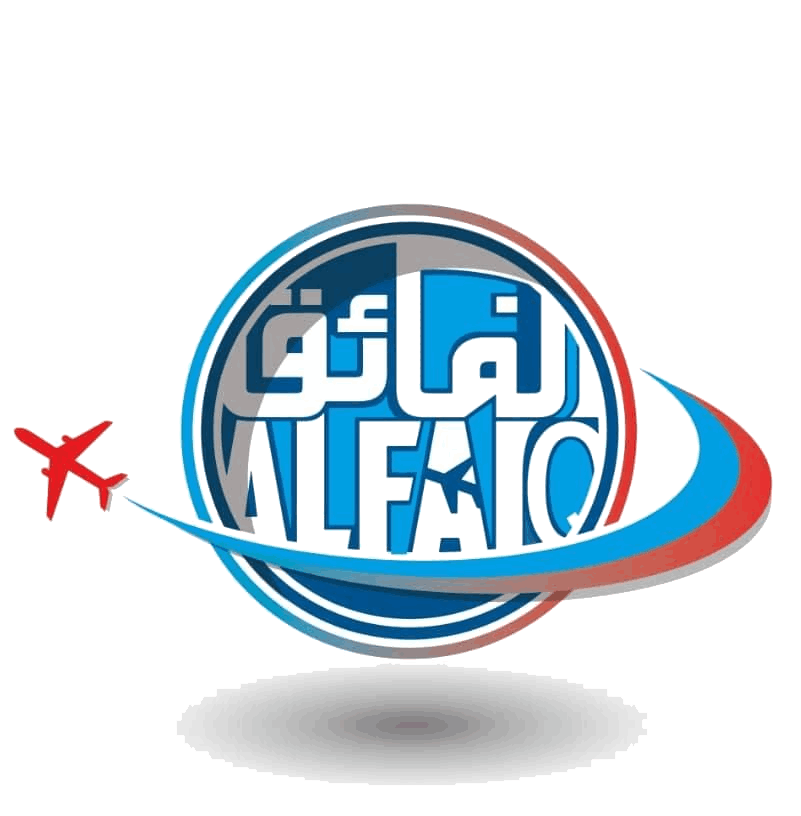 الفائق للسفريات والسياحة